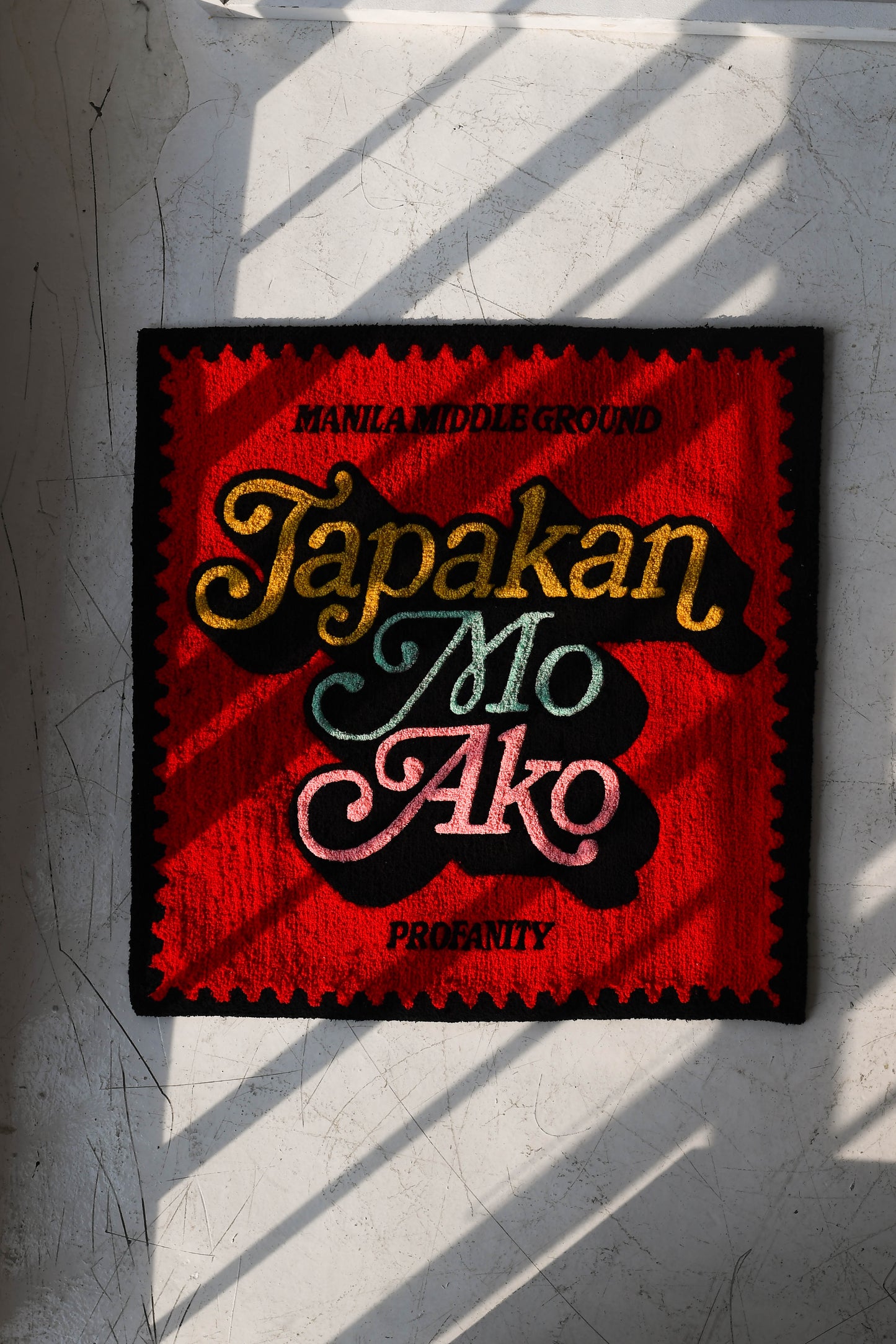 Tapakan Mo Ako • Manila Middle Ground